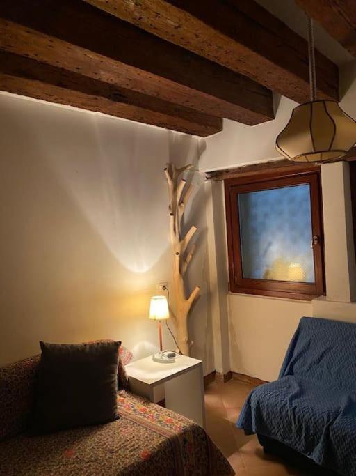 Calle Dei Furlani - Con Cortile Apartamento